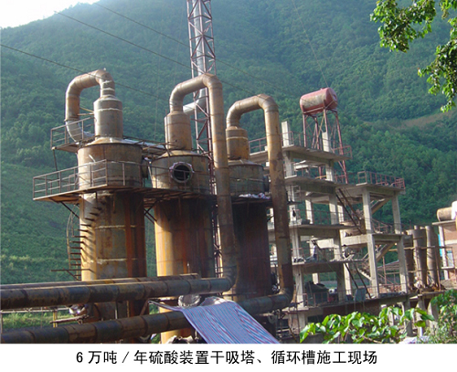 6�f(w��n)��/�������b�ø�������ѭ�h(hu��n)��ʩ���F(xi��n)��(ch��ng)