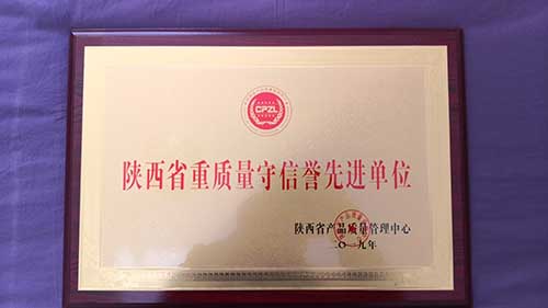 ���ʡ���|(zh��)�������u���M��λ